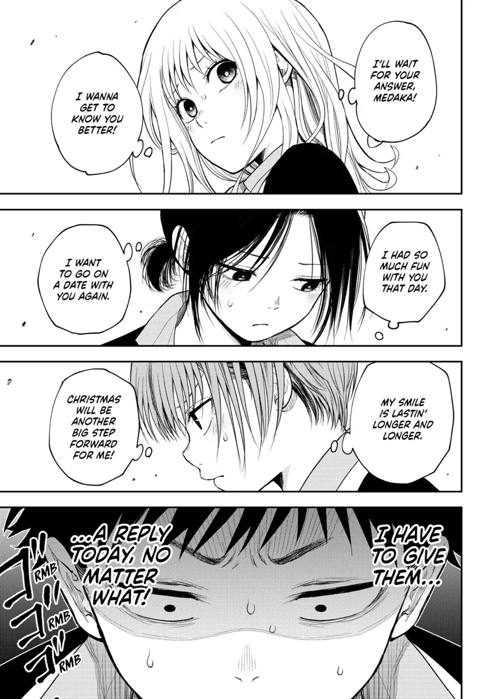 Kuroiwa Medaka ni Watashi no Kawaii ga Tsuujinai