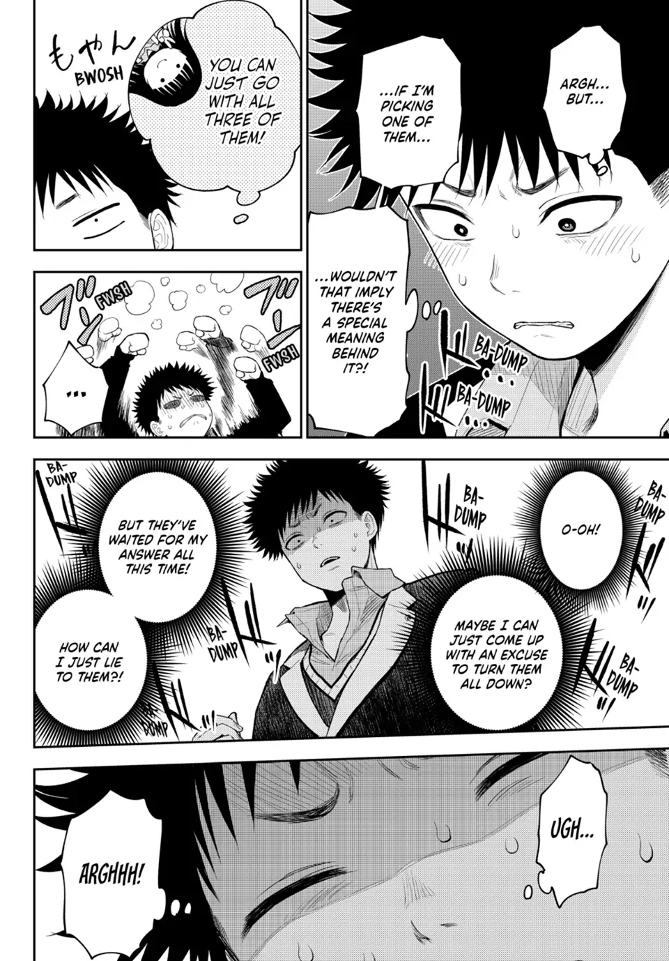 Kuroiwa Medaka ni Watashi no Kawaii ga Tsuujinai