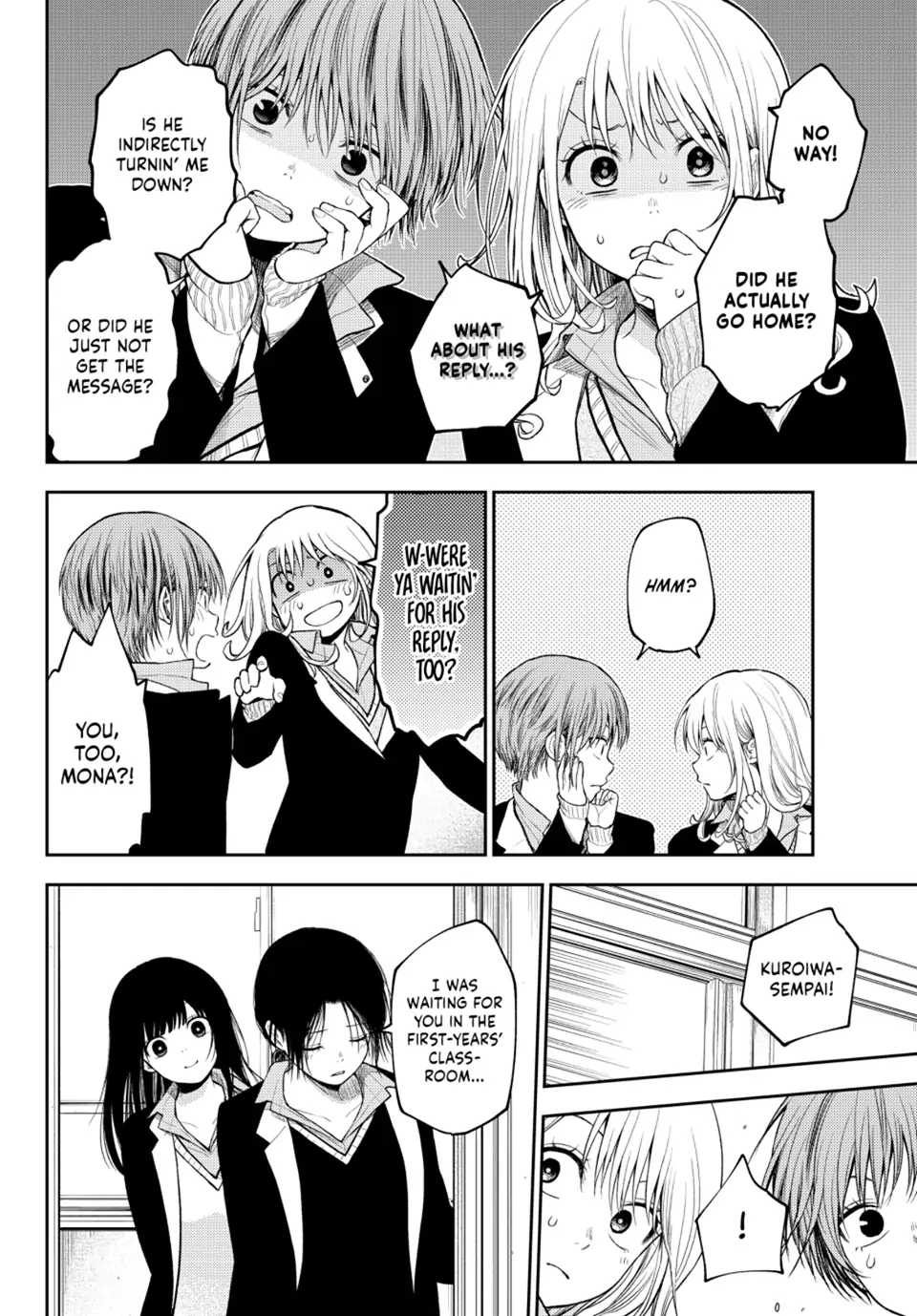 Kuroiwa Medaka ni Watashi no Kawaii ga Tsuujinai