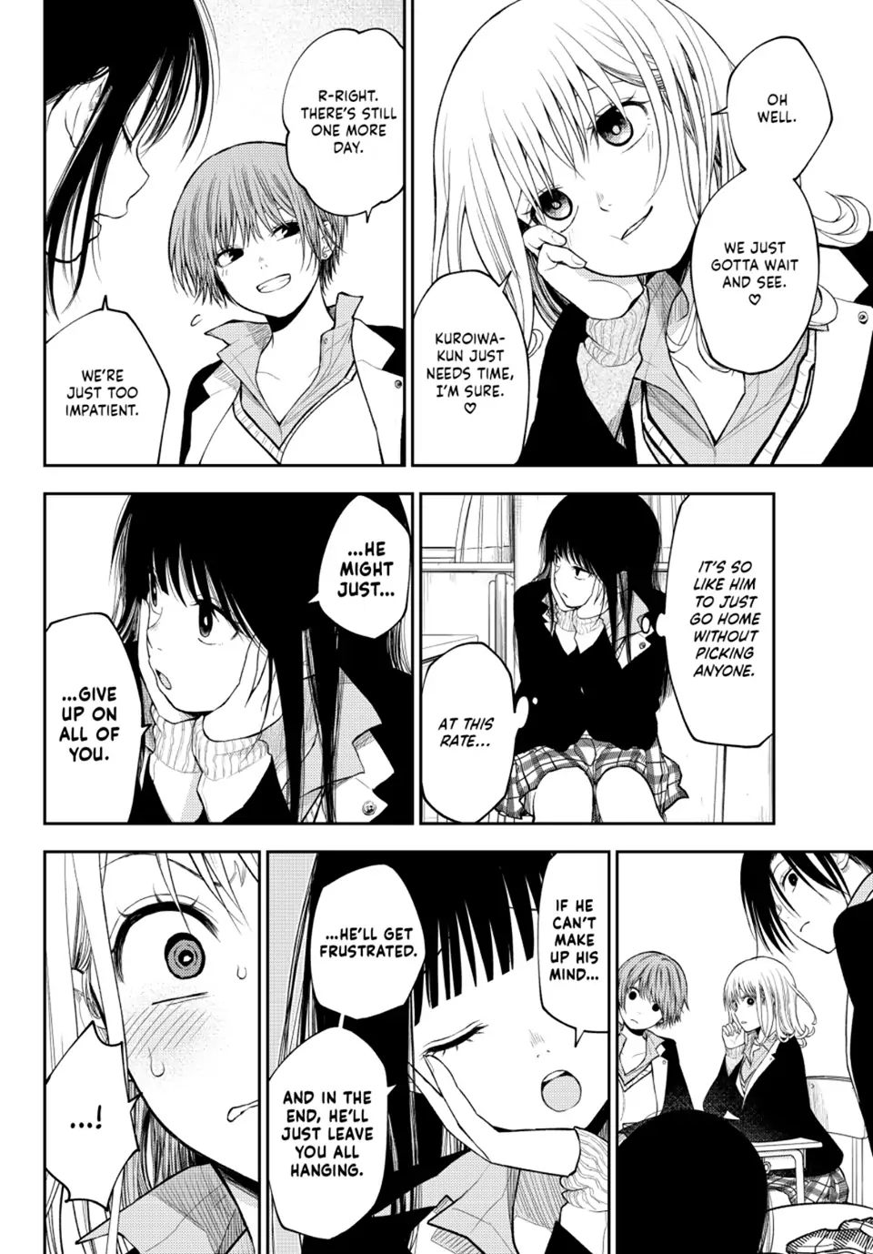 Kuroiwa Medaka ni Watashi no Kawaii ga Tsuujinai