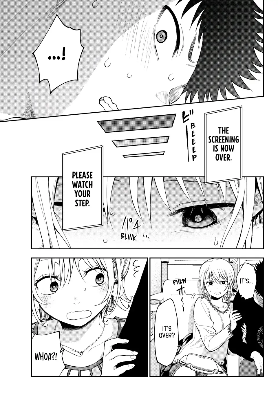 Kuroiwa Medaka ni Watashi no Kawaii ga Tsuujinai