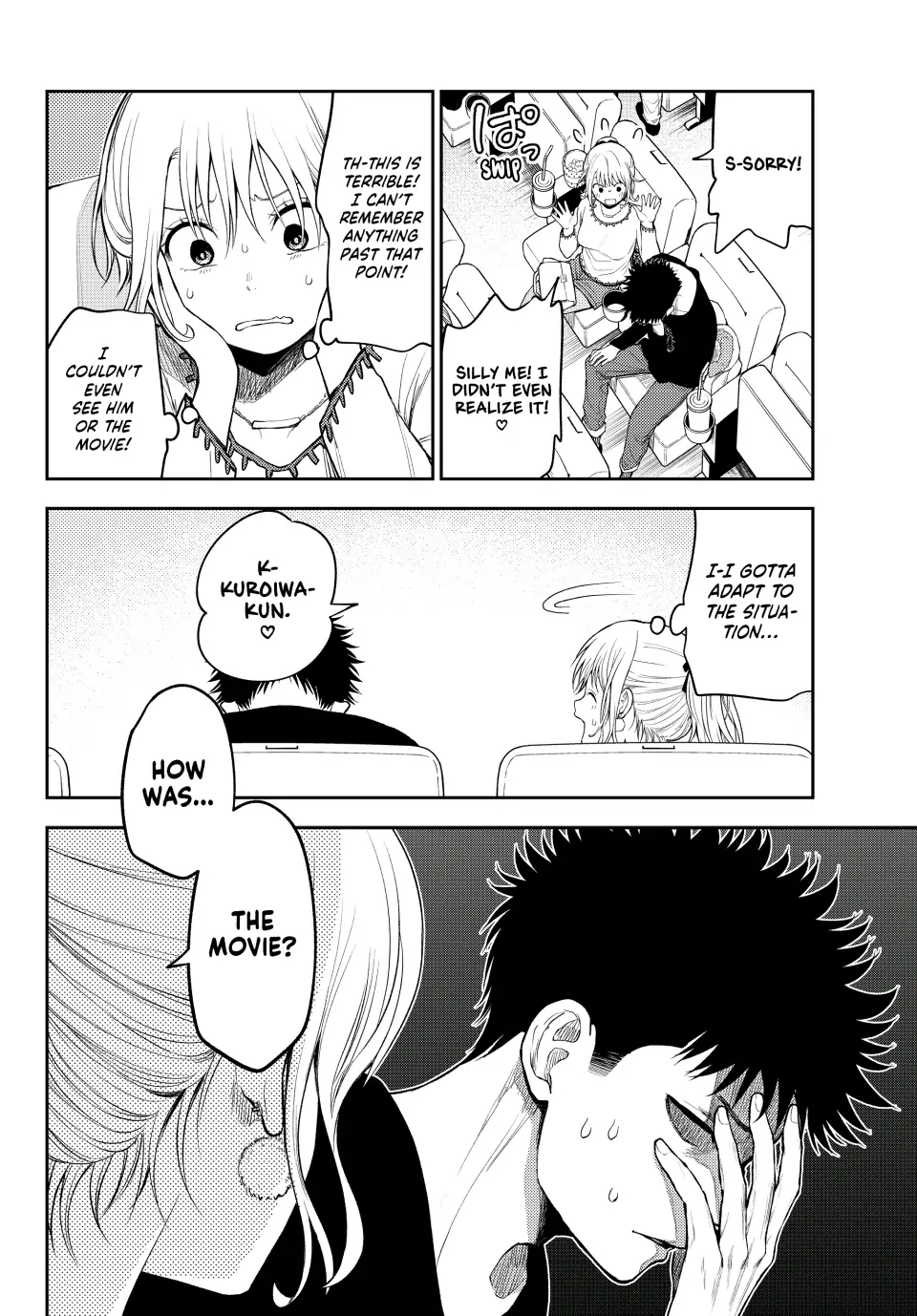 Kuroiwa Medaka ni Watashi no Kawaii ga Tsuujinai