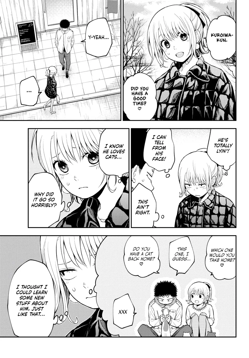 Kuroiwa Medaka ni Watashi no Kawaii ga Tsuujinai