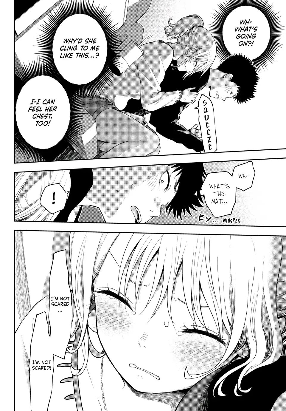Kuroiwa Medaka ni Watashi no Kawaii ga Tsuujinai