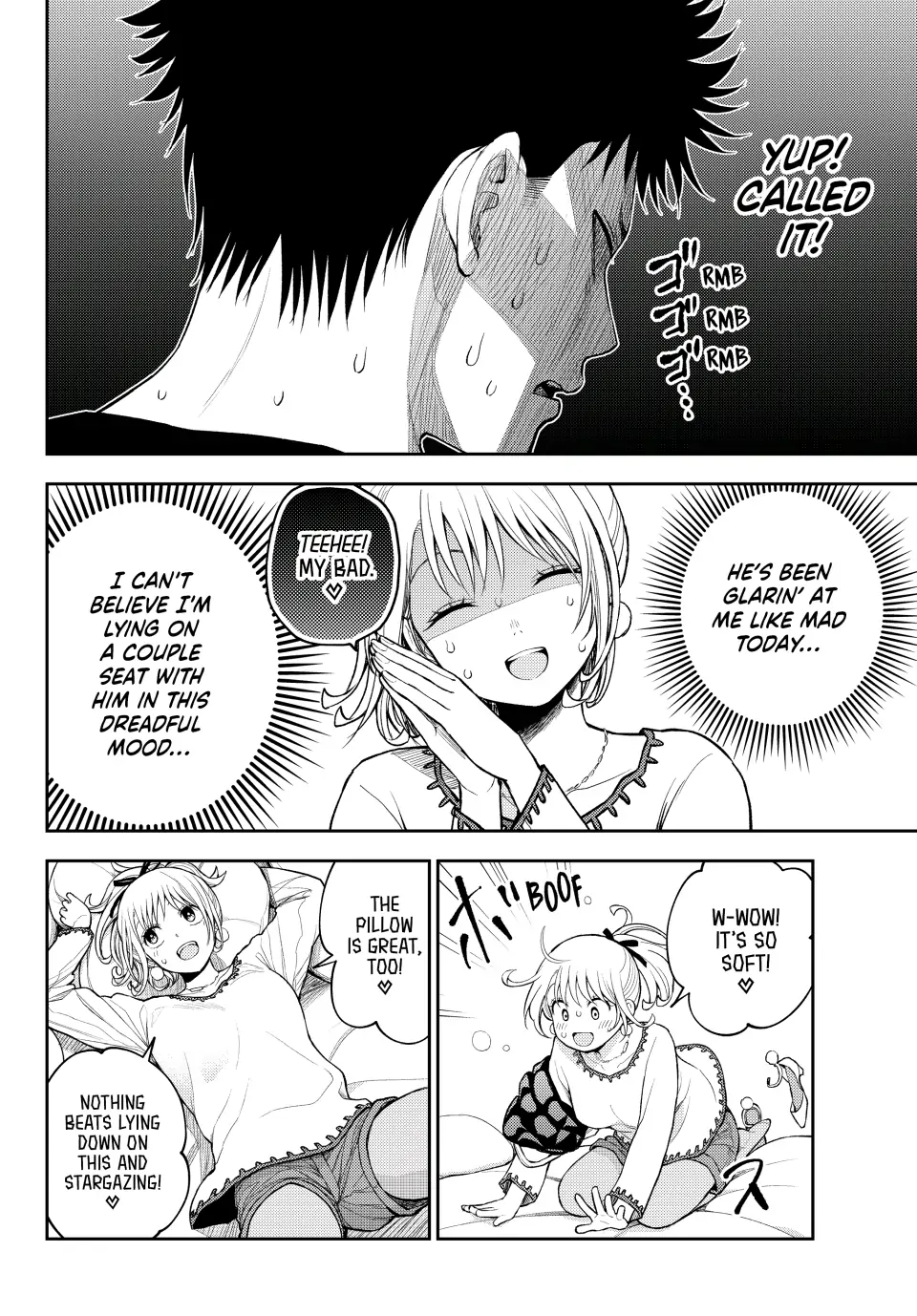 Kuroiwa Medaka ni Watashi no Kawaii ga Tsuujinai