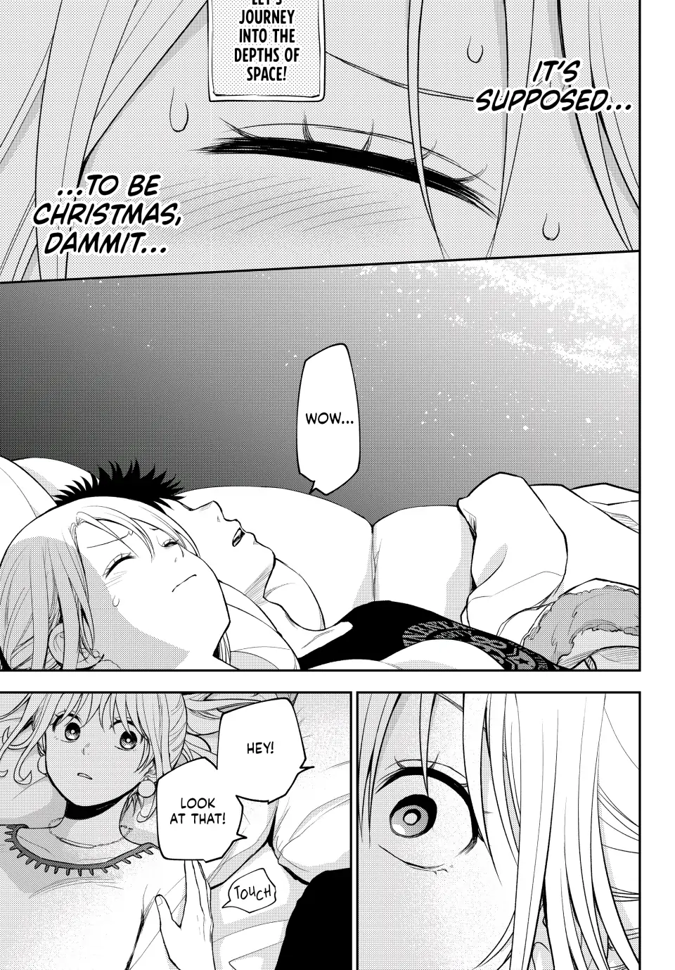 Kuroiwa Medaka ni Watashi no Kawaii ga Tsuujinai