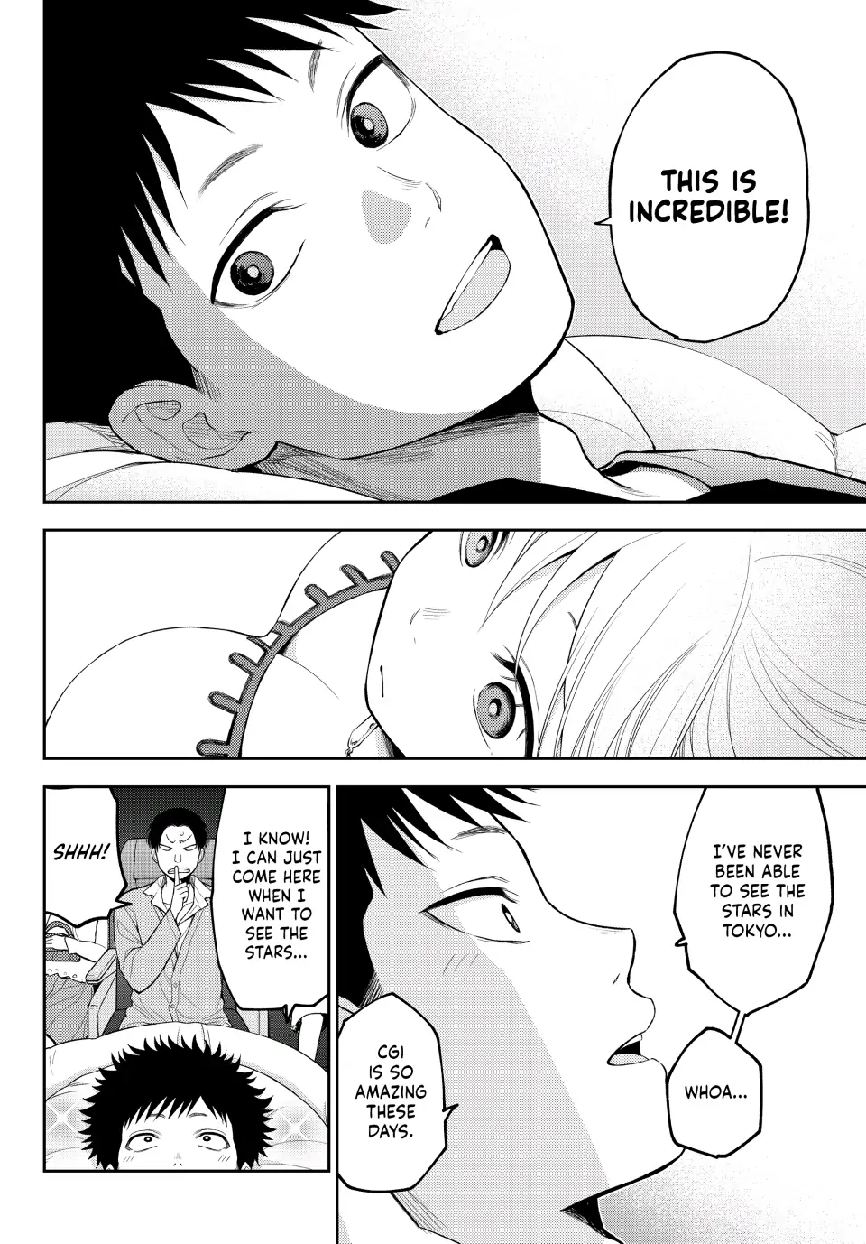 Kuroiwa Medaka ni Watashi no Kawaii ga Tsuujinai