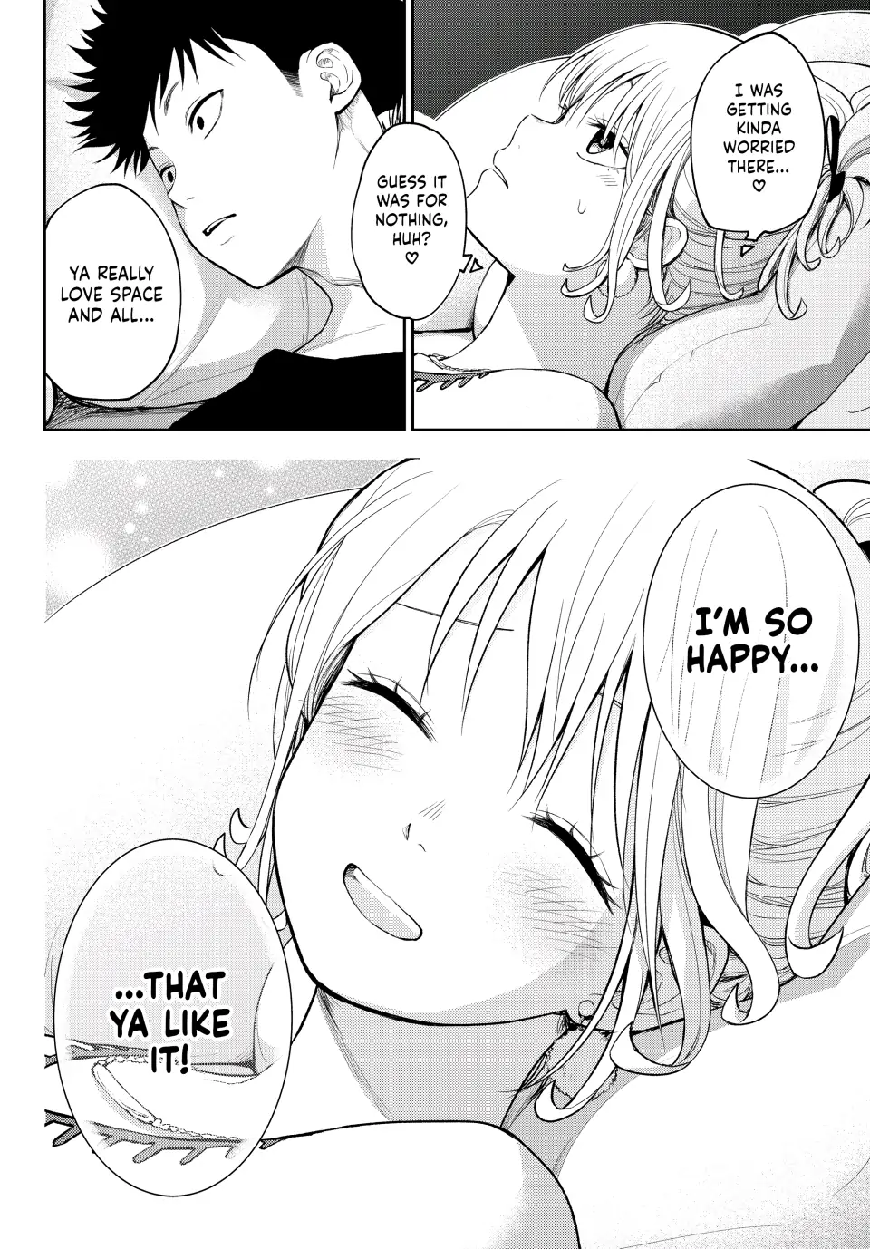Kuroiwa Medaka ni Watashi no Kawaii ga Tsuujinai