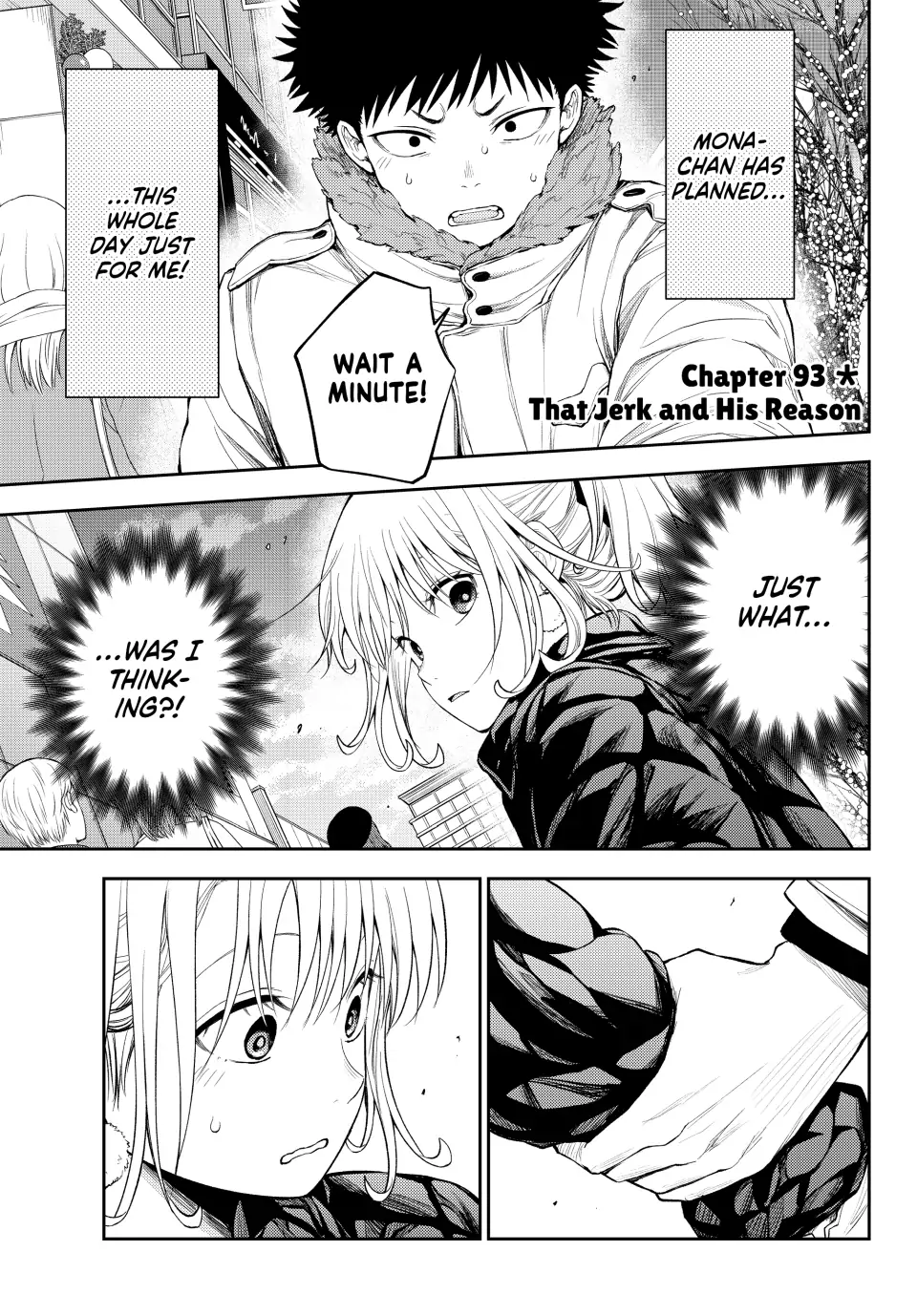 Kuroiwa Medaka ni Watashi no Kawaii ga Tsuujinai