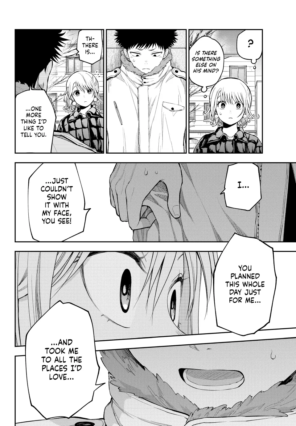 Kuroiwa Medaka ni Watashi no Kawaii ga Tsuujinai