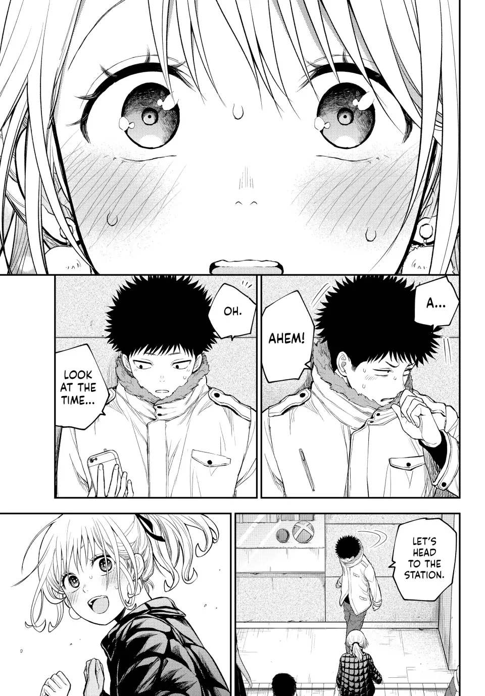 Kuroiwa Medaka ni Watashi no Kawaii ga Tsuujinai