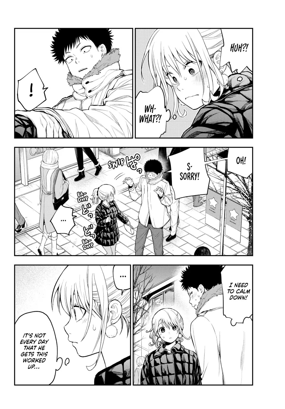 Kuroiwa Medaka ni Watashi no Kawaii ga Tsuujinai