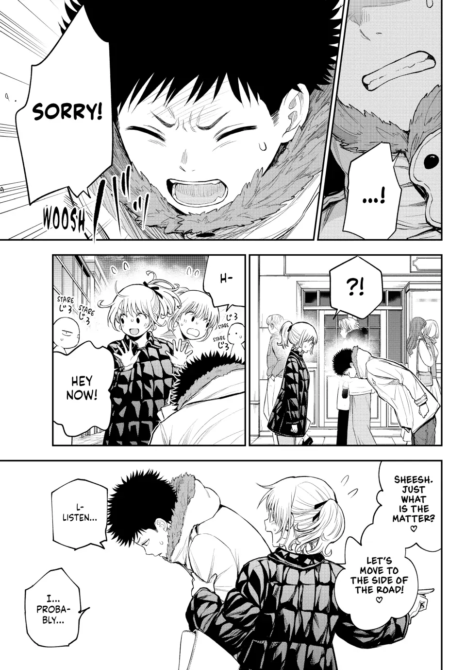 Kuroiwa Medaka ni Watashi no Kawaii ga Tsuujinai