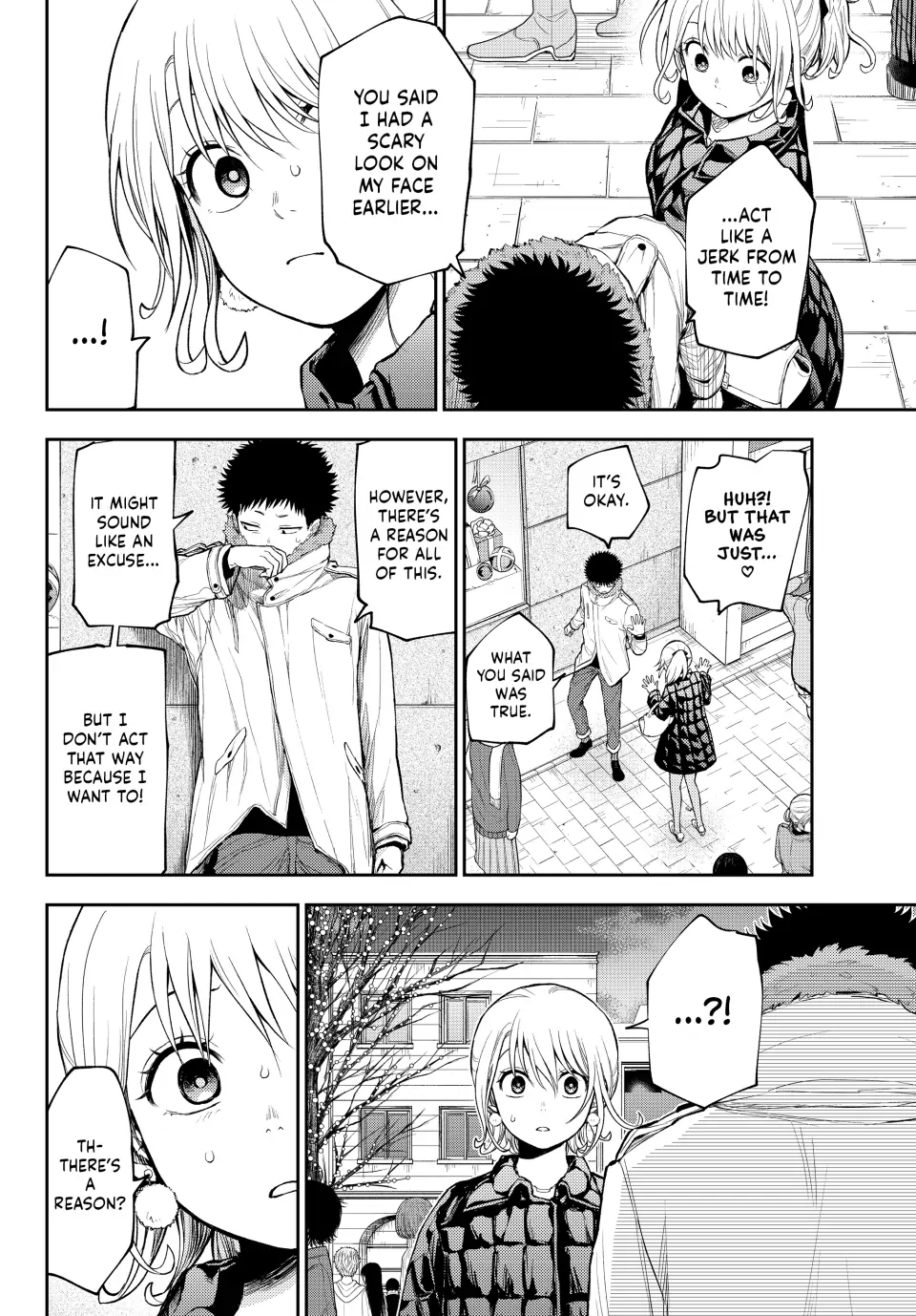 Kuroiwa Medaka ni Watashi no Kawaii ga Tsuujinai