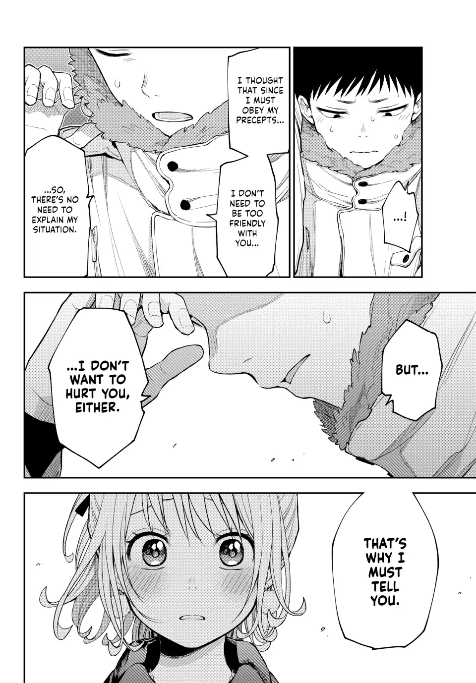 Kuroiwa Medaka ni Watashi no Kawaii ga Tsuujinai