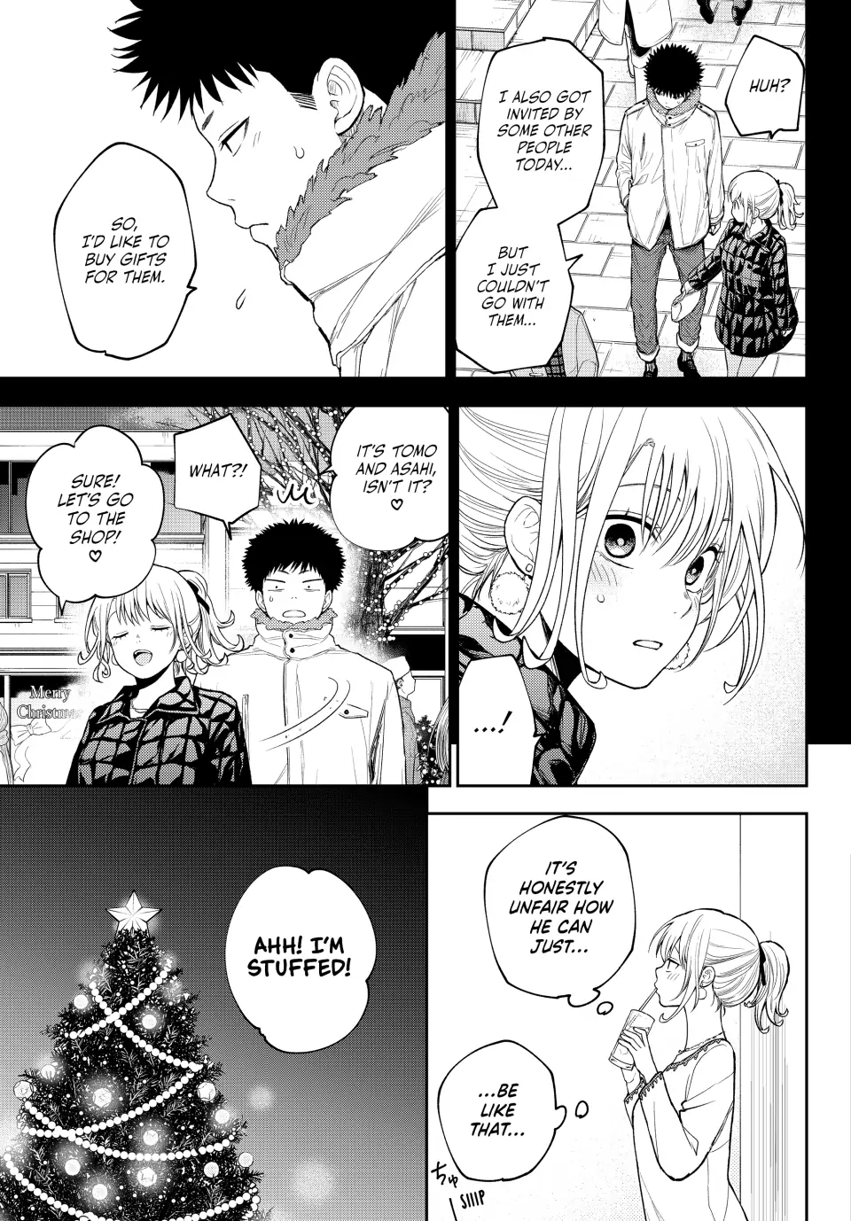 Kuroiwa Medaka ni Watashi no Kawaii ga Tsuujinai