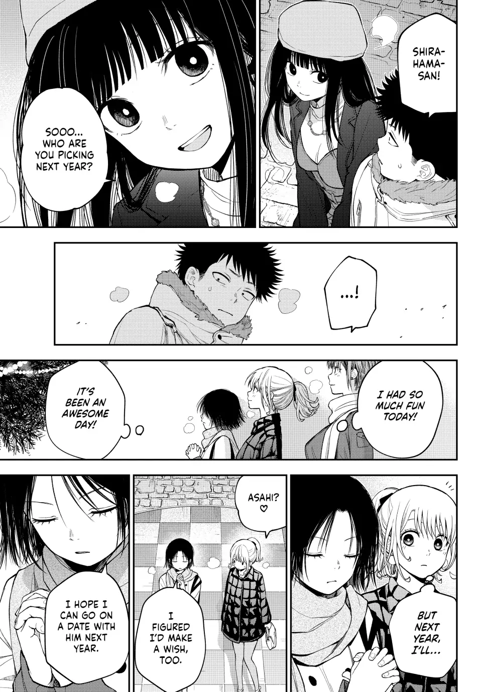 Kuroiwa Medaka ni Watashi no Kawaii ga Tsuujinai