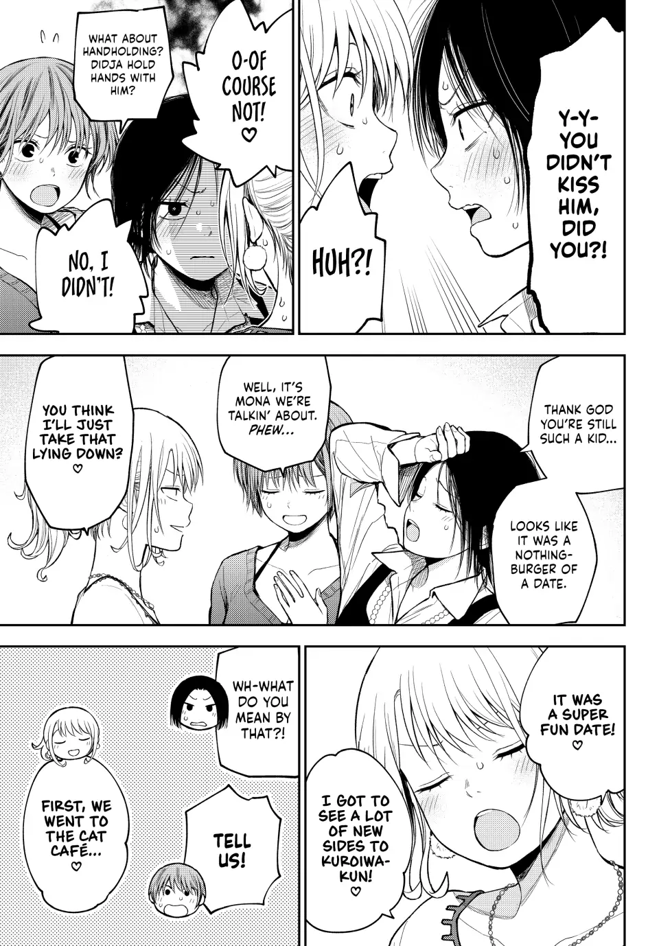 Kuroiwa Medaka ni Watashi no Kawaii ga Tsuujinai