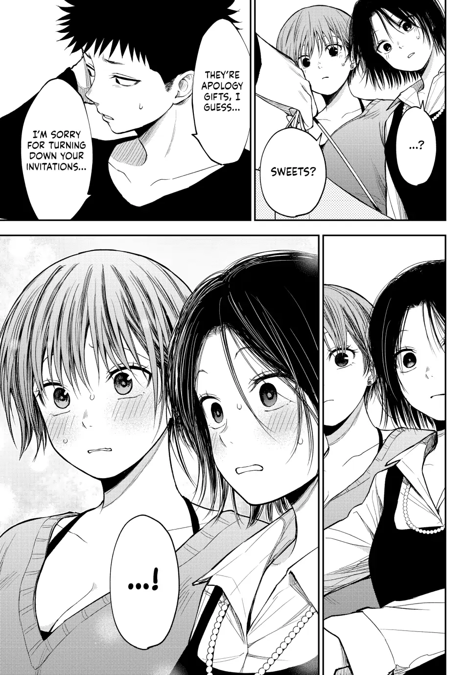 Kuroiwa Medaka ni Watashi no Kawaii ga Tsuujinai