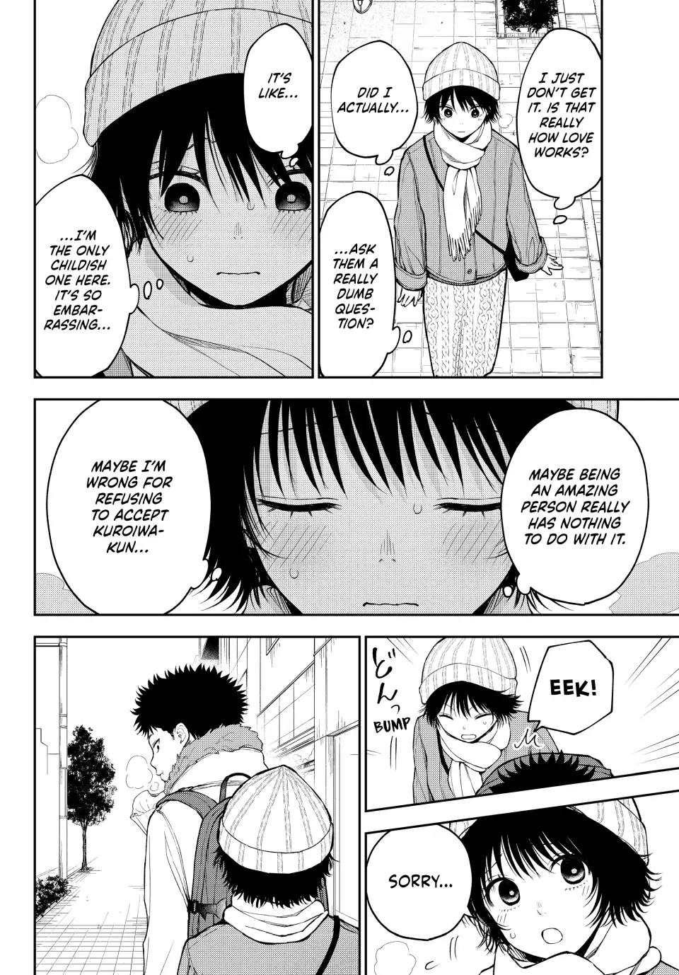 Kuroiwa Medaka ni Watashi no Kawaii ga Tsuujinai