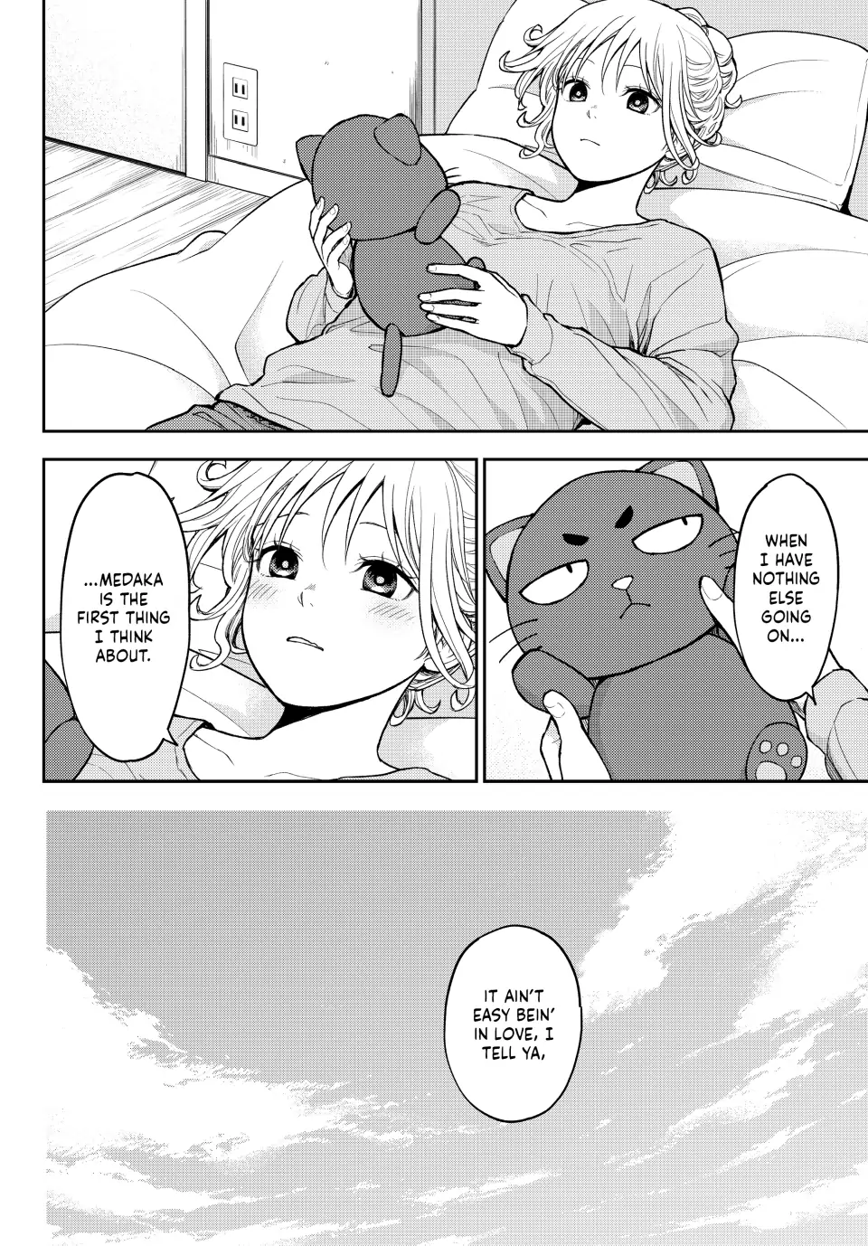Kuroiwa Medaka ni Watashi no Kawaii ga Tsuujinai