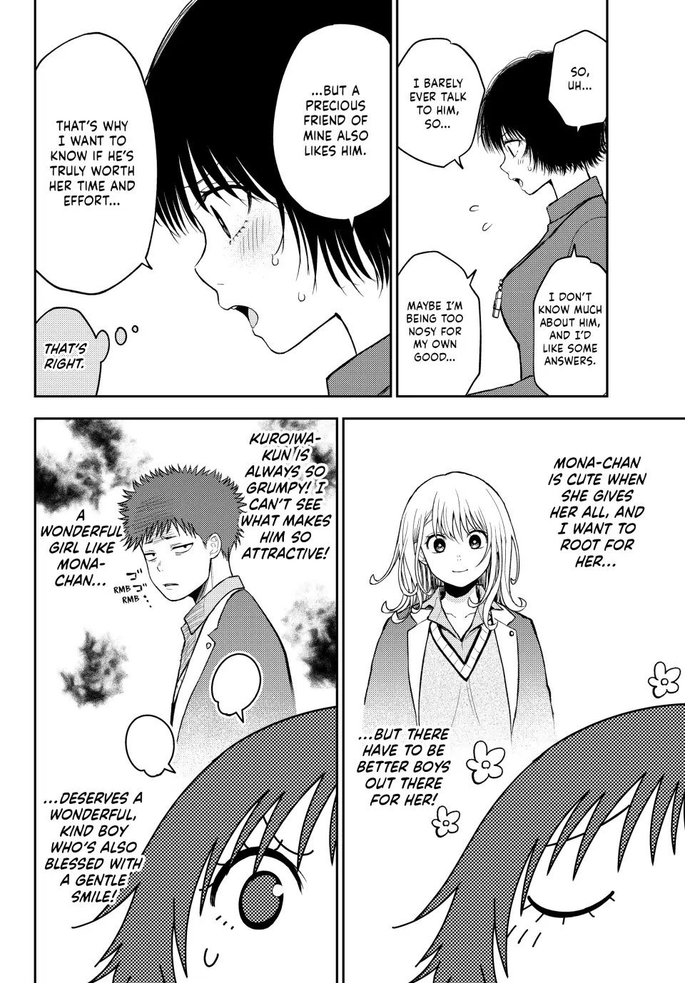 Kuroiwa Medaka ni Watashi no Kawaii ga Tsuujinai