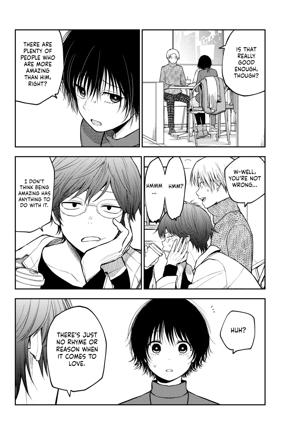 Kuroiwa Medaka ni Watashi no Kawaii ga Tsuujinai