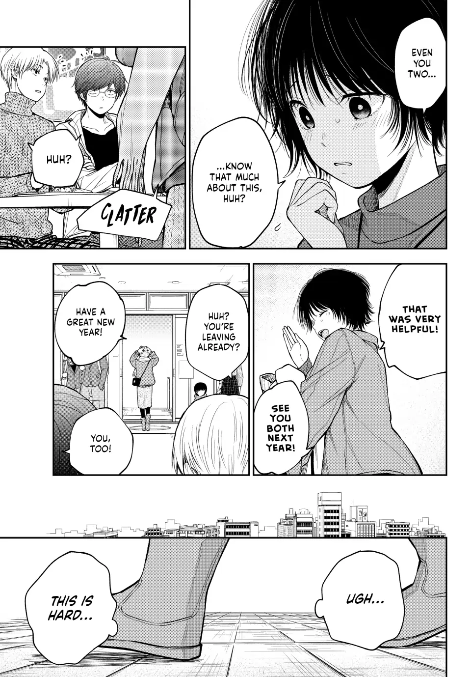 Kuroiwa Medaka ni Watashi no Kawaii ga Tsuujinai