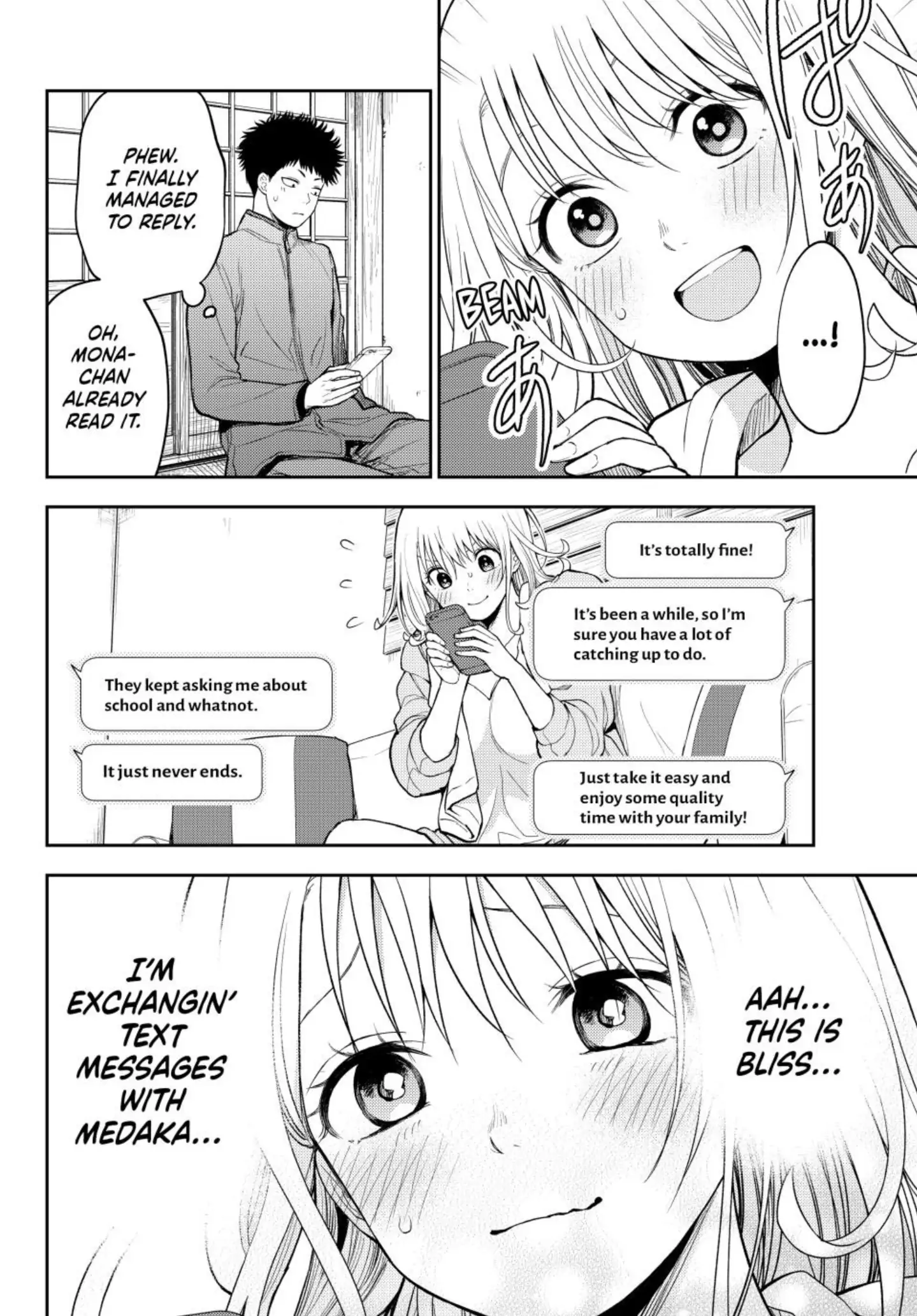 Kuroiwa Medaka ni Watashi no Kawaii ga Tsuujinai