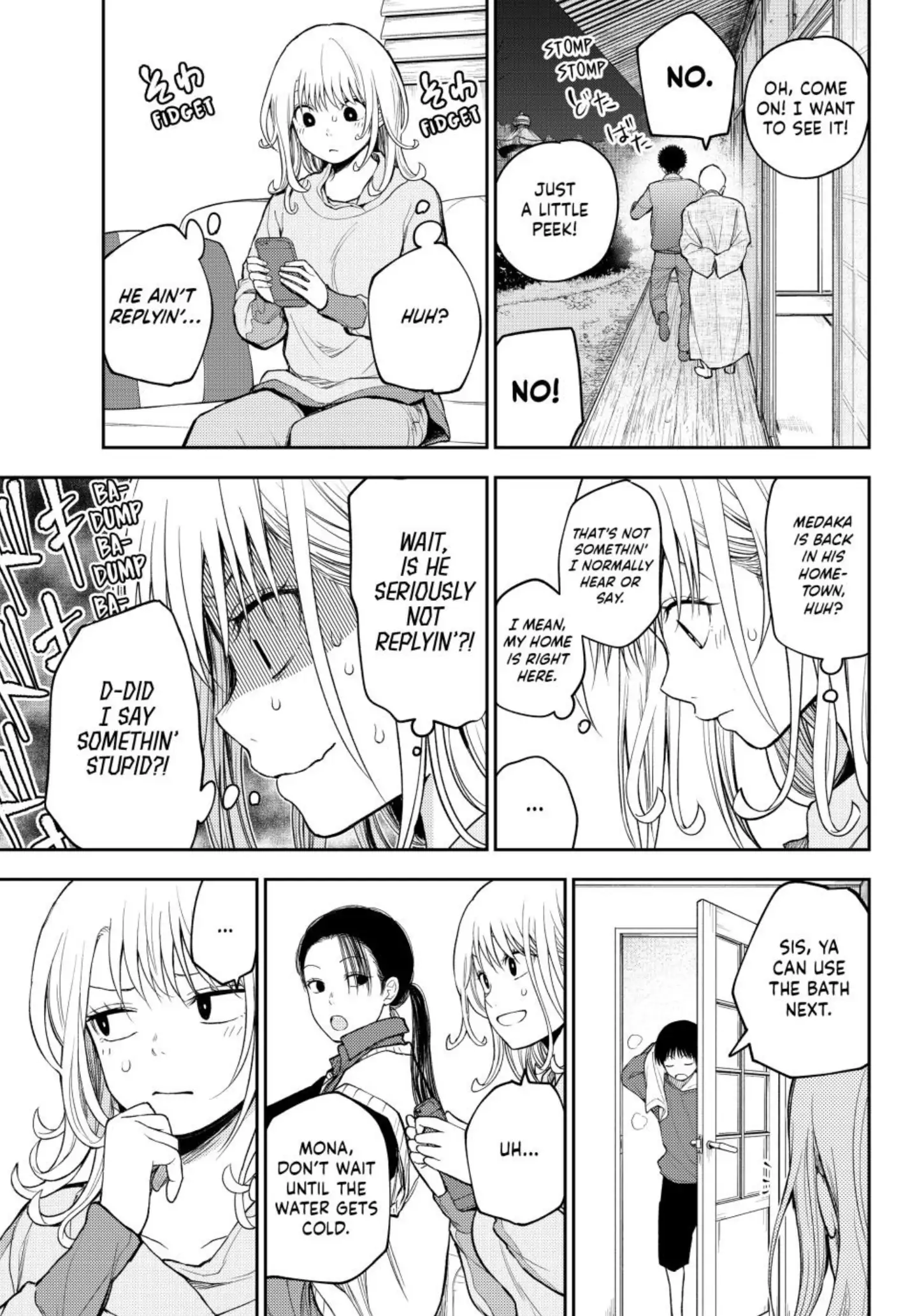 Kuroiwa Medaka ni Watashi no Kawaii ga Tsuujinai