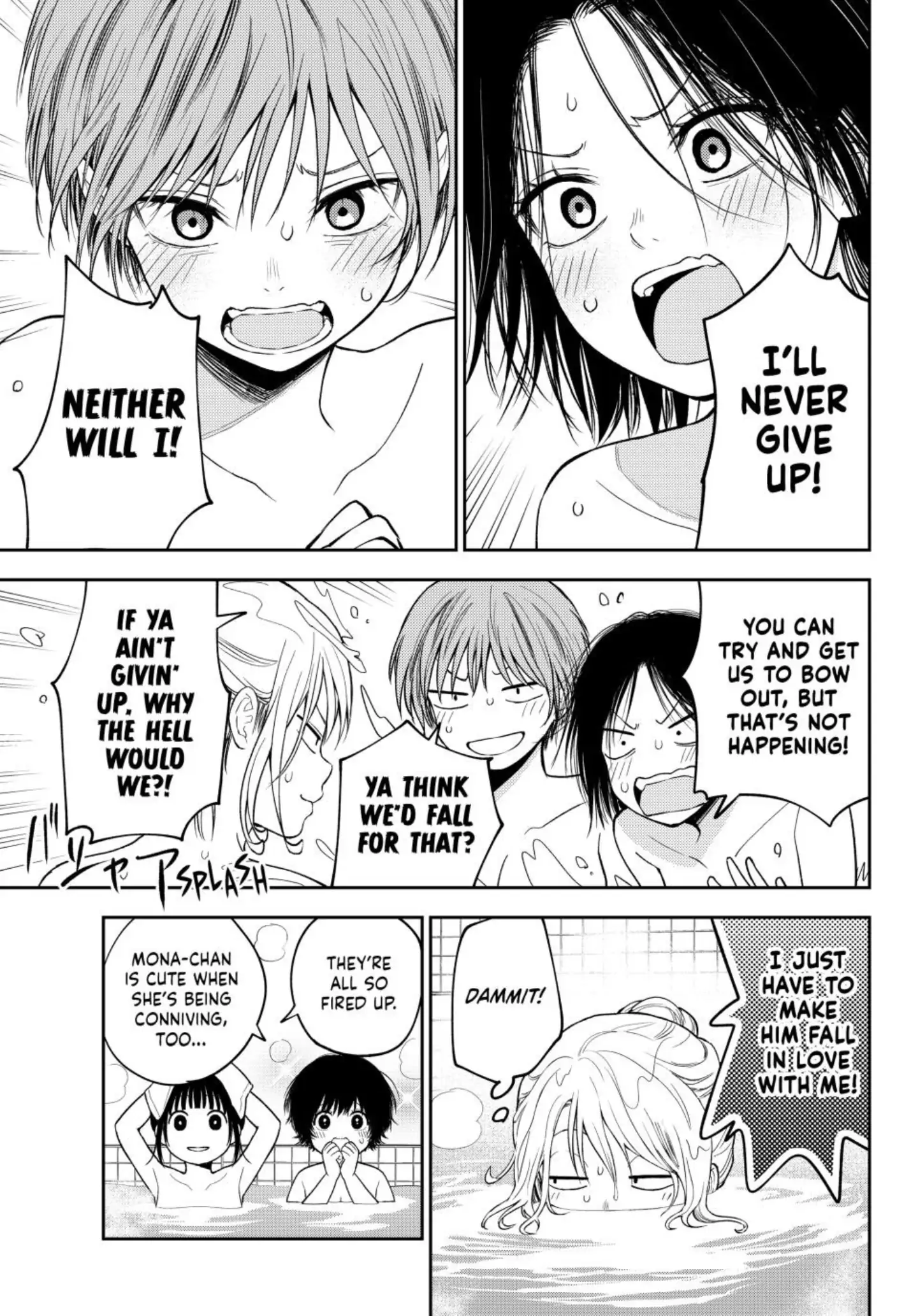 Kuroiwa Medaka ni Watashi no Kawaii ga Tsuujinai