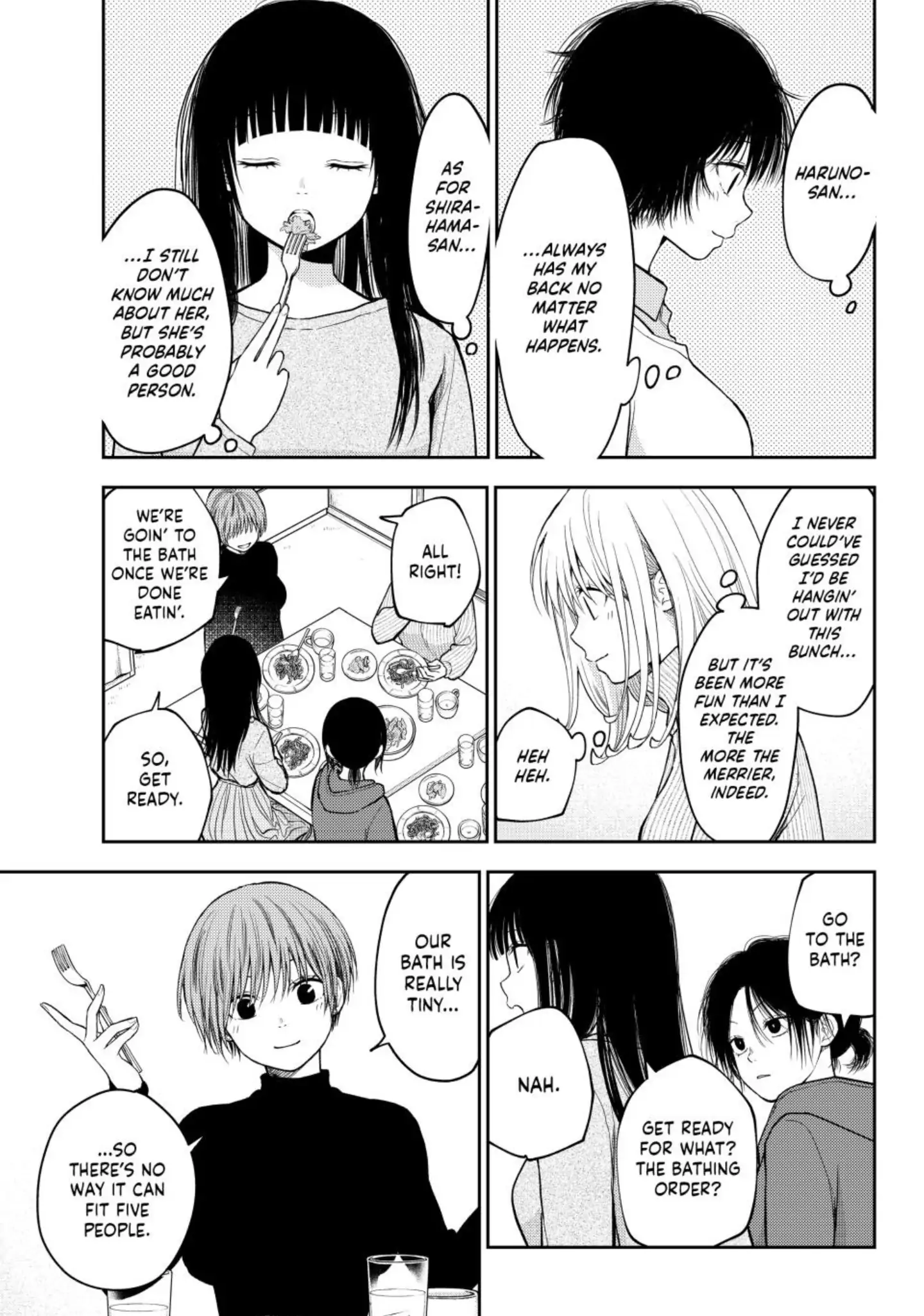 Kuroiwa Medaka ni Watashi no Kawaii ga Tsuujinai