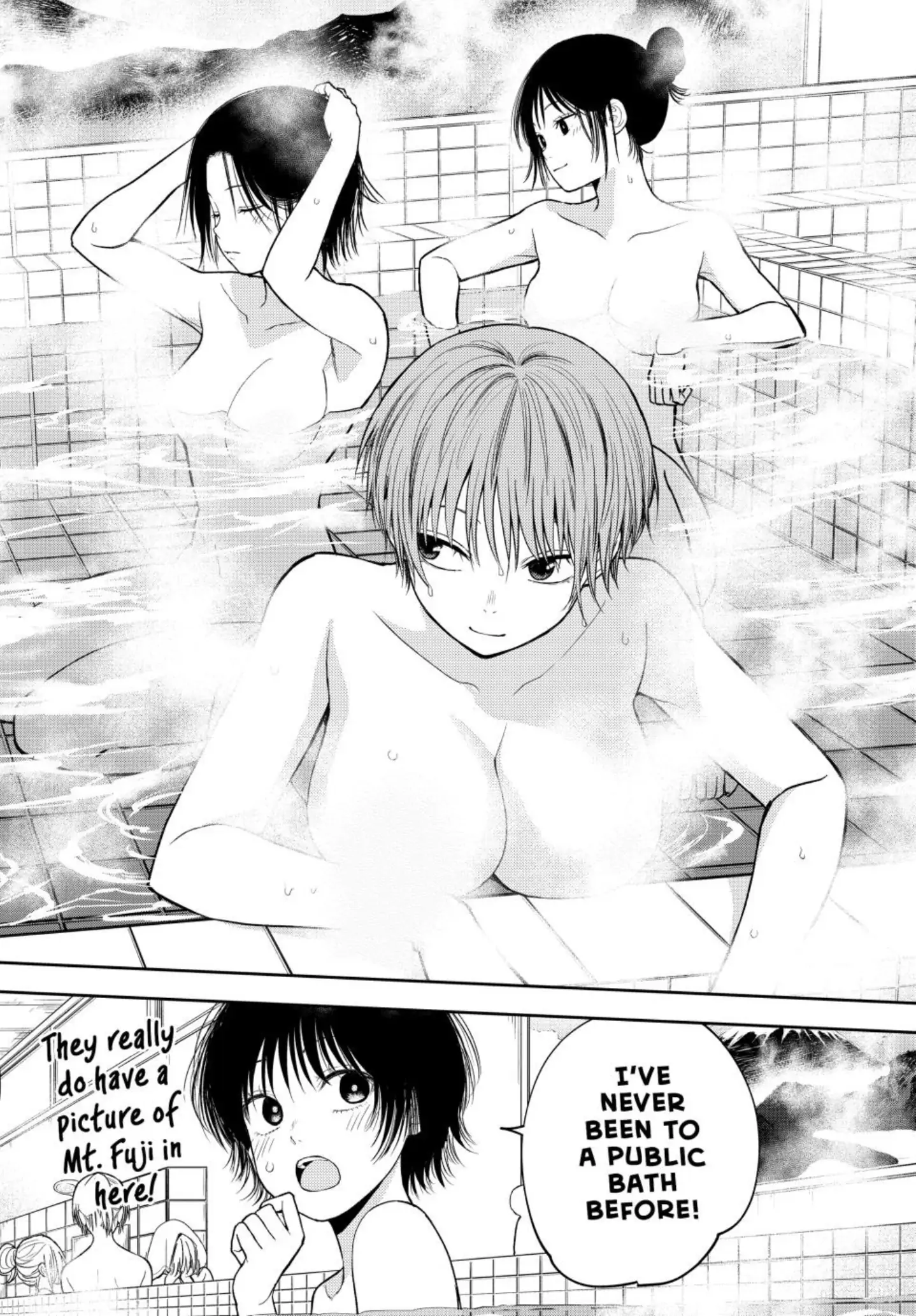 Kuroiwa Medaka ni Watashi no Kawaii ga Tsuujinai