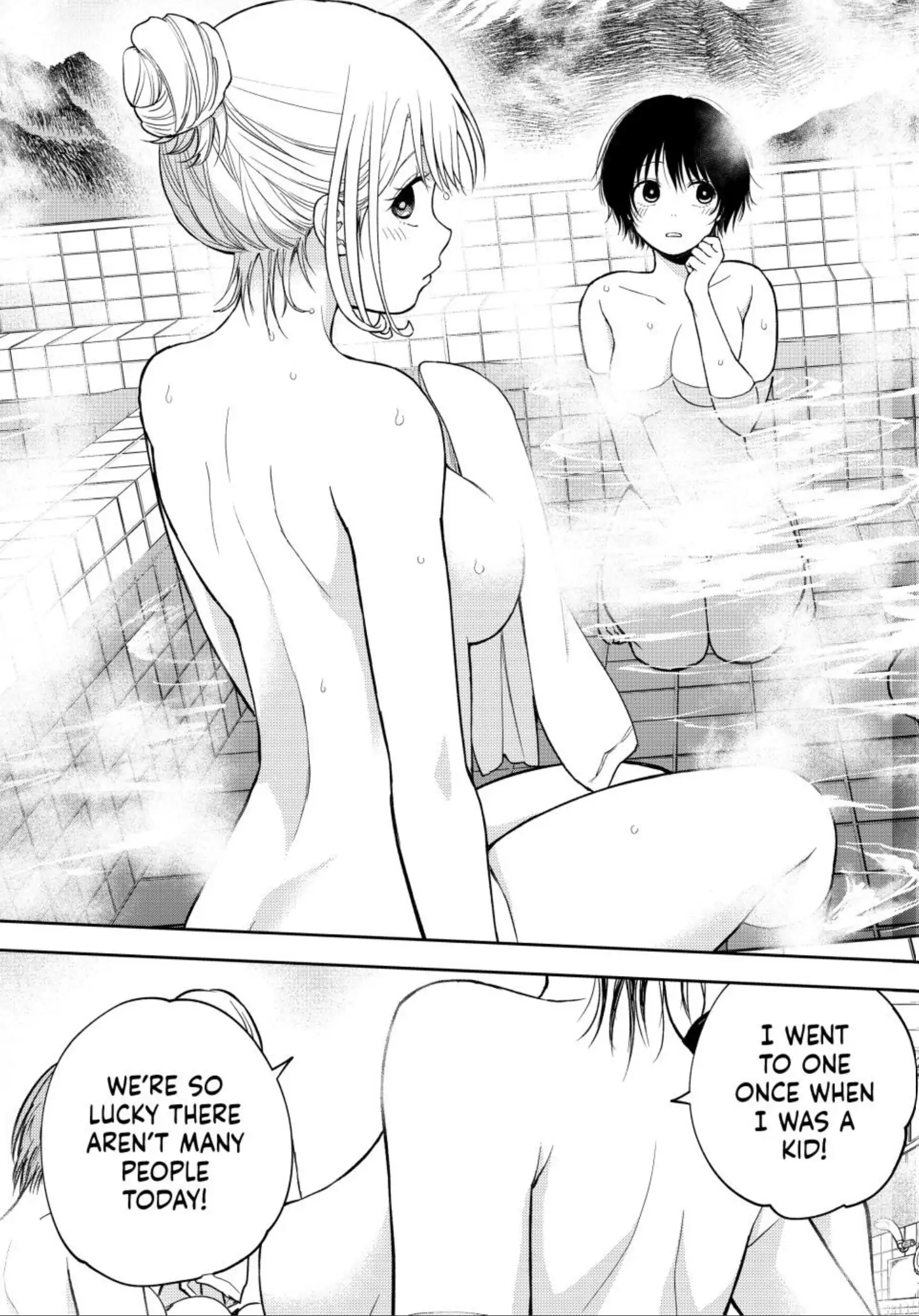 Kuroiwa Medaka ni Watashi no Kawaii ga Tsuujinai