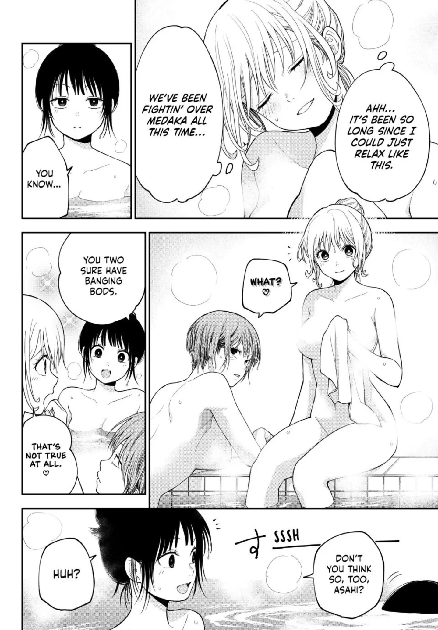 Kuroiwa Medaka ni Watashi no Kawaii ga Tsuujinai