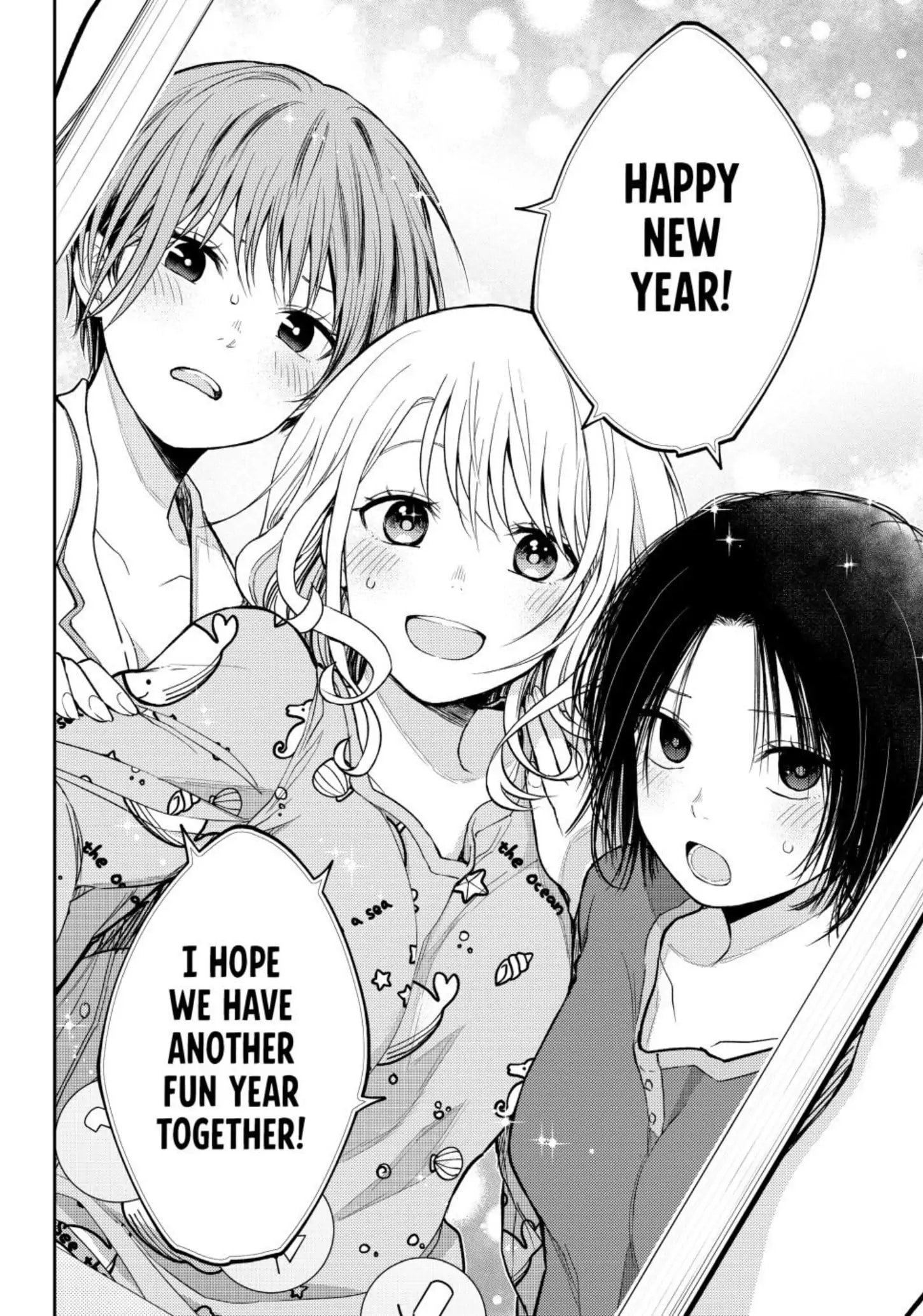 Kuroiwa Medaka ni Watashi no Kawaii ga Tsuujinai
