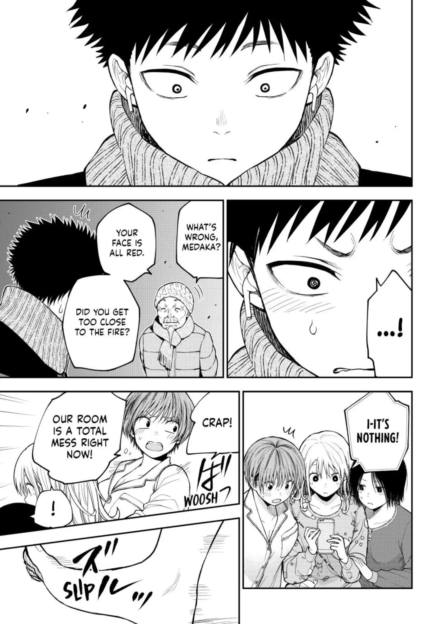 Kuroiwa Medaka ni Watashi no Kawaii ga Tsuujinai