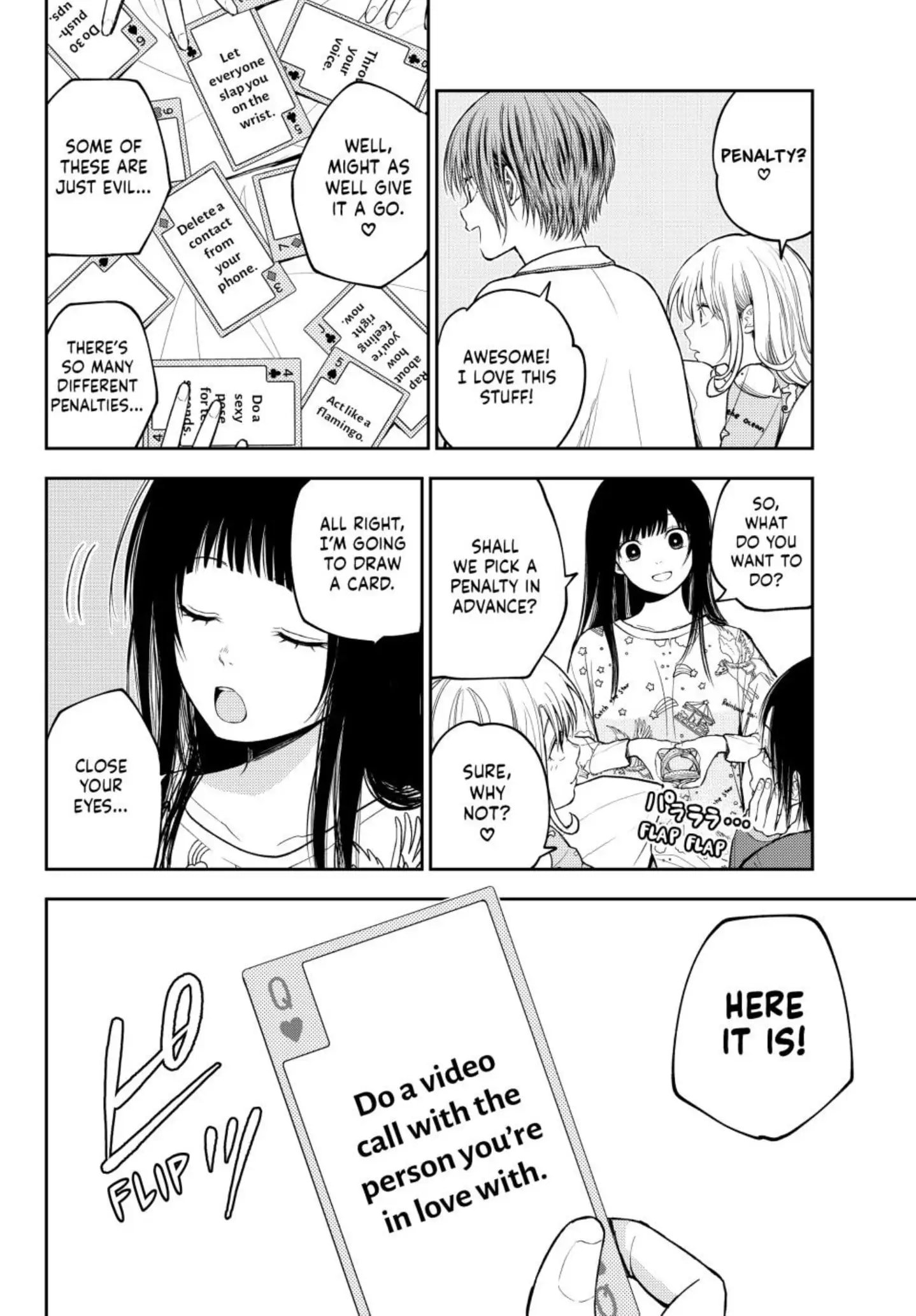 Kuroiwa Medaka ni Watashi no Kawaii ga Tsuujinai