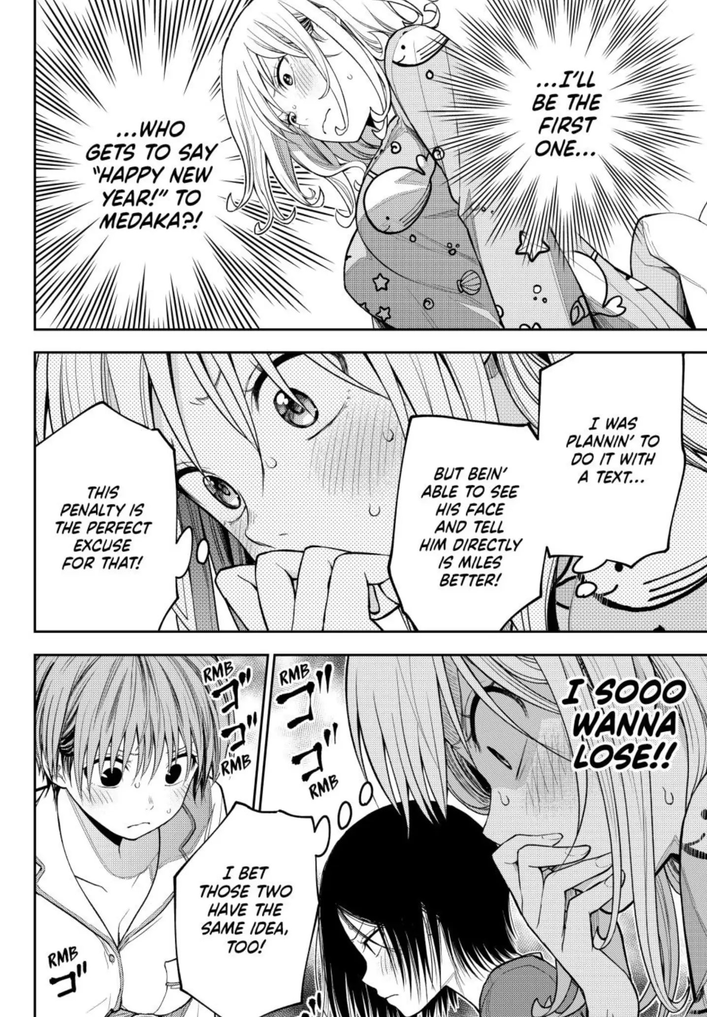Kuroiwa Medaka ni Watashi no Kawaii ga Tsuujinai