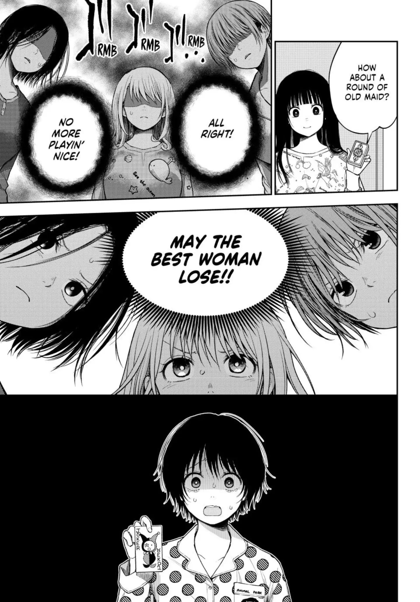 Kuroiwa Medaka ni Watashi no Kawaii ga Tsuujinai