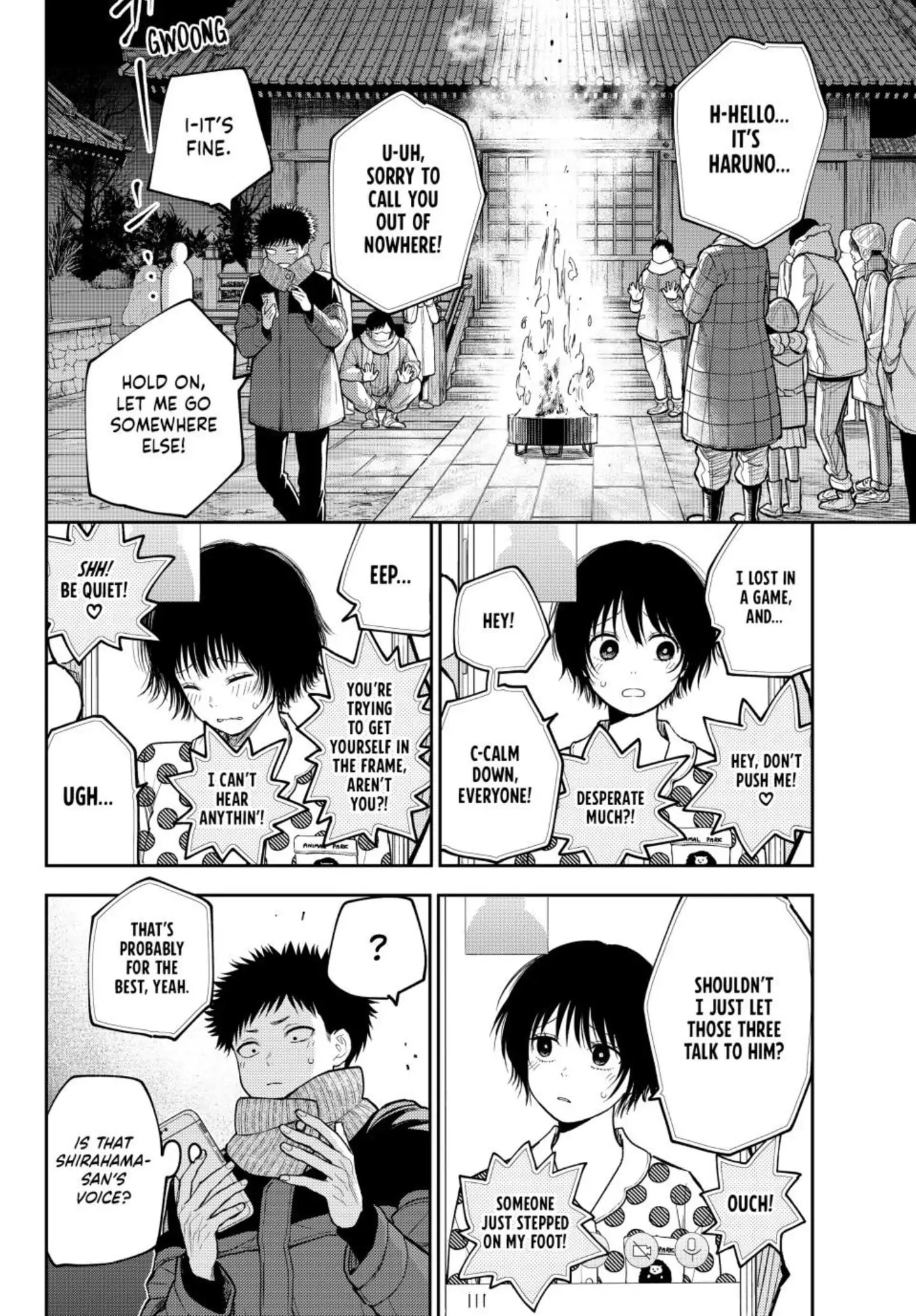 Kuroiwa Medaka ni Watashi no Kawaii ga Tsuujinai
