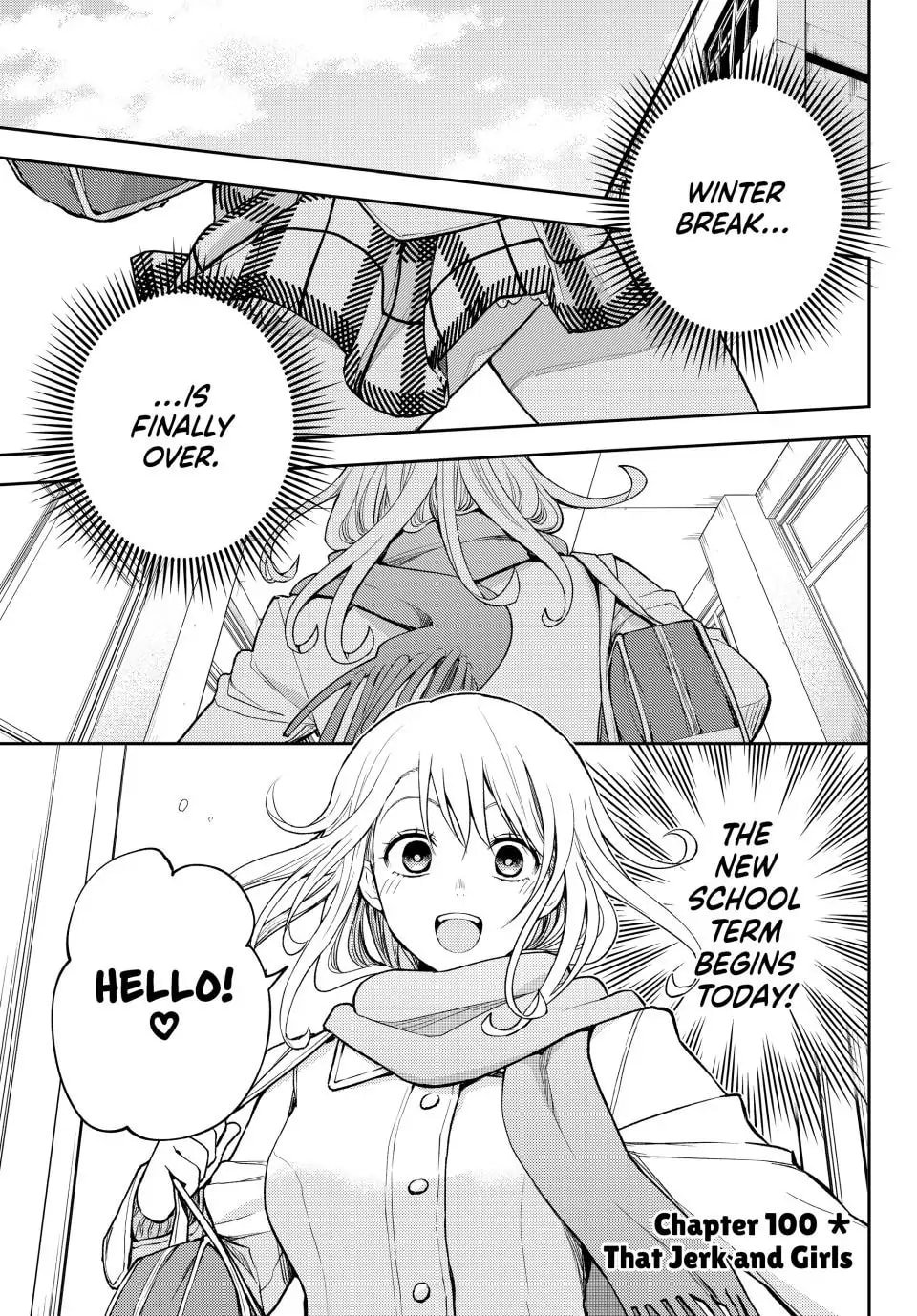 Kuroiwa Medaka ni Watashi no Kawaii ga Tsuujinai