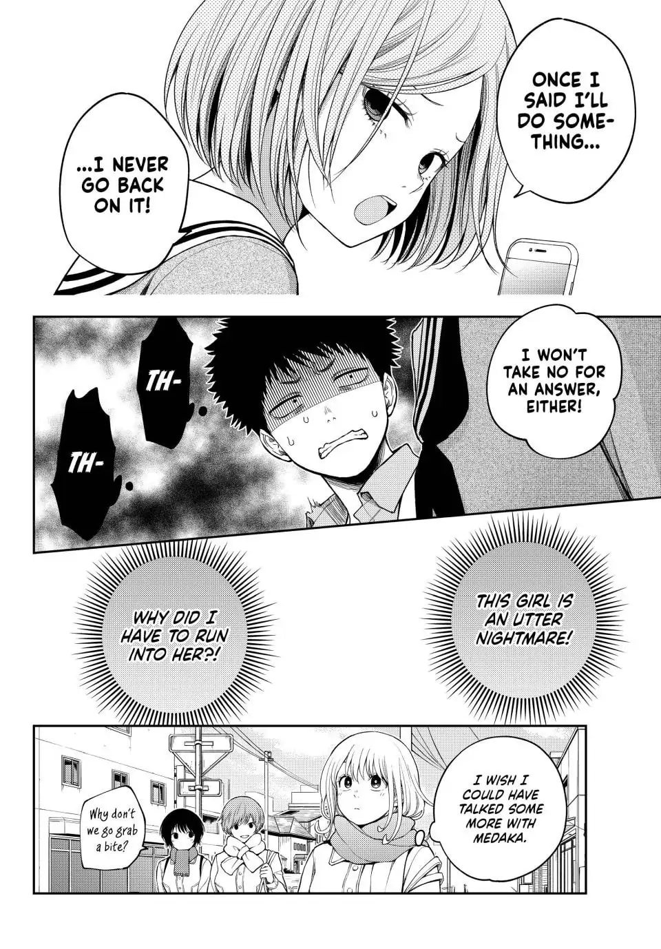 Kuroiwa Medaka ni Watashi no Kawaii ga Tsuujinai