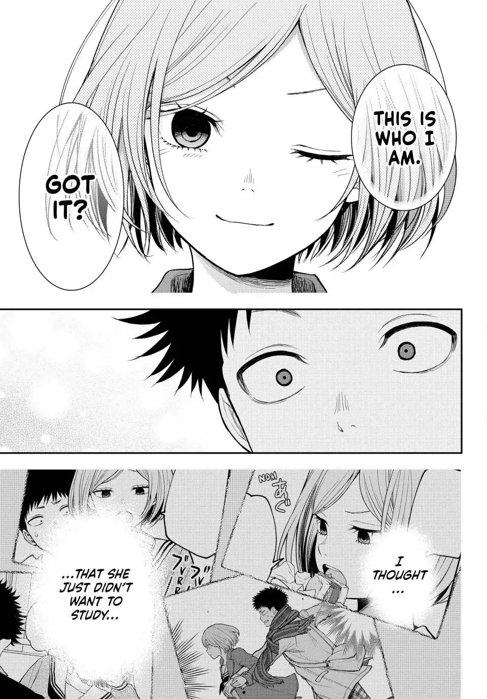 Kuroiwa Medaka ni Watashi no Kawaii ga Tsuujinai