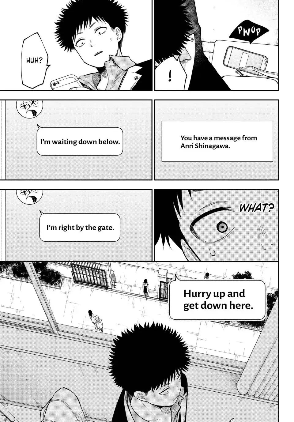 Kuroiwa Medaka ni Watashi no Kawaii ga Tsuujinai