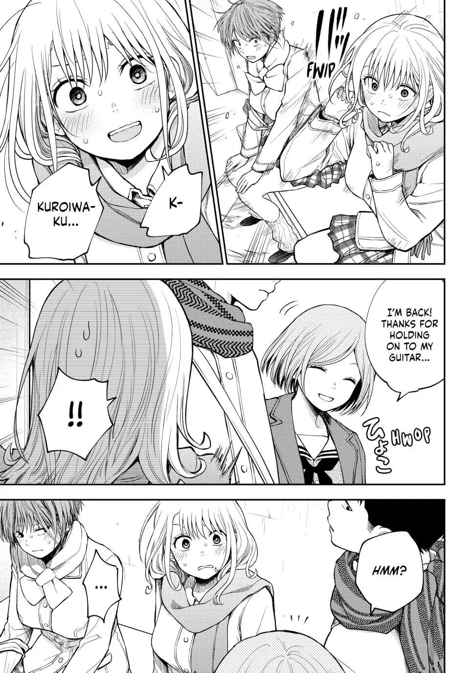 Kuroiwa Medaka ni Watashi no Kawaii ga Tsuujinai