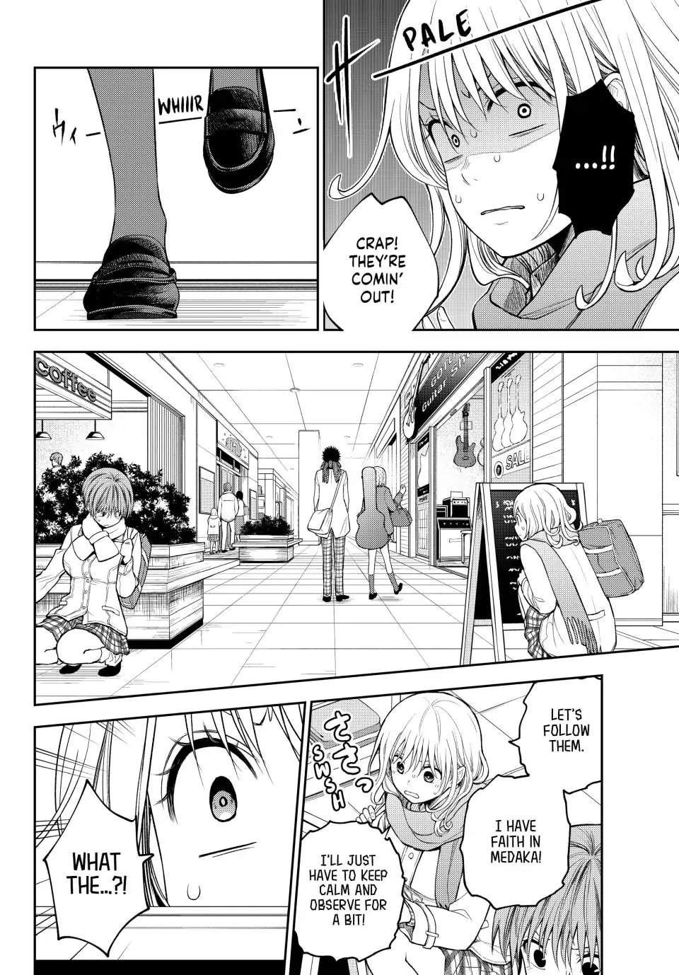 Kuroiwa Medaka ni Watashi no Kawaii ga Tsuujinai