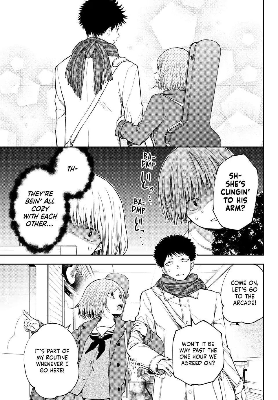 Kuroiwa Medaka ni Watashi no Kawaii ga Tsuujinai