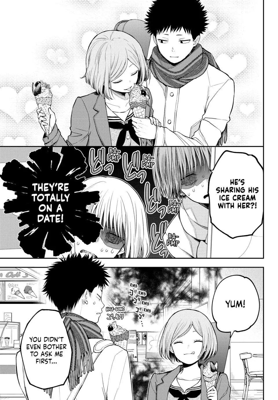 Kuroiwa Medaka ni Watashi no Kawaii ga Tsuujinai