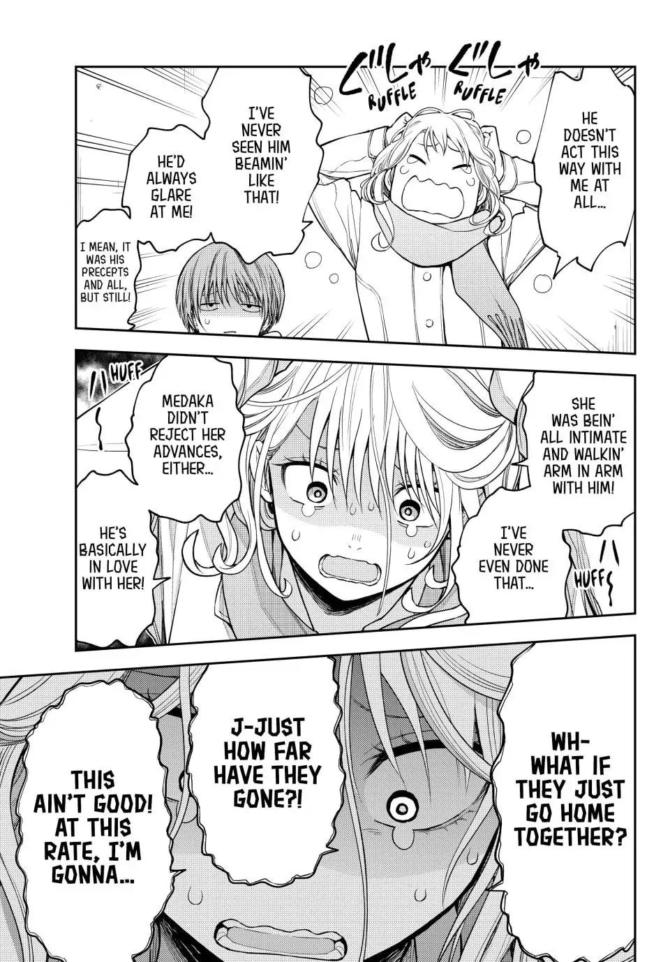 Kuroiwa Medaka ni Watashi no Kawaii ga Tsuujinai